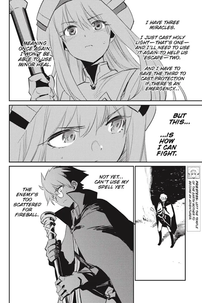 Goblin Slayer Chapter 73 image 20_optimized